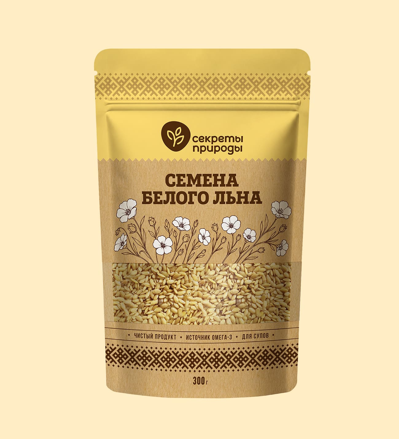 Семена белого льна