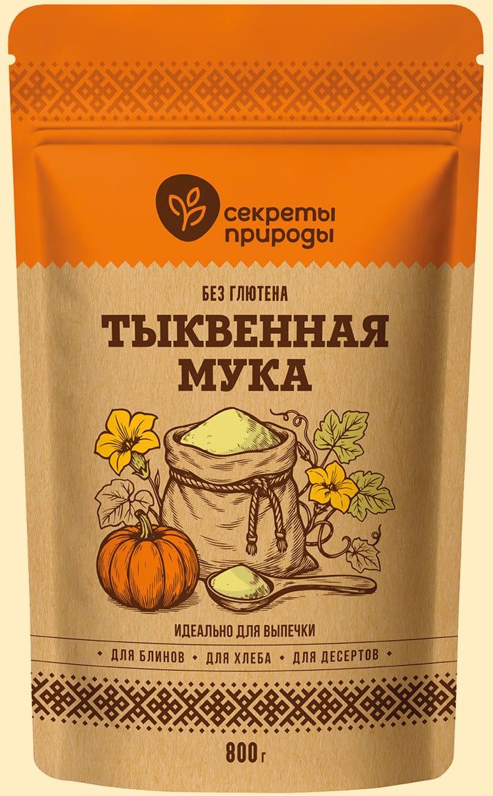 Мука тыквенная