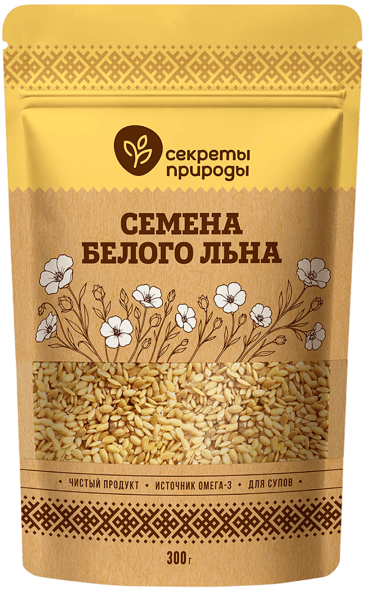 Семена белого льна