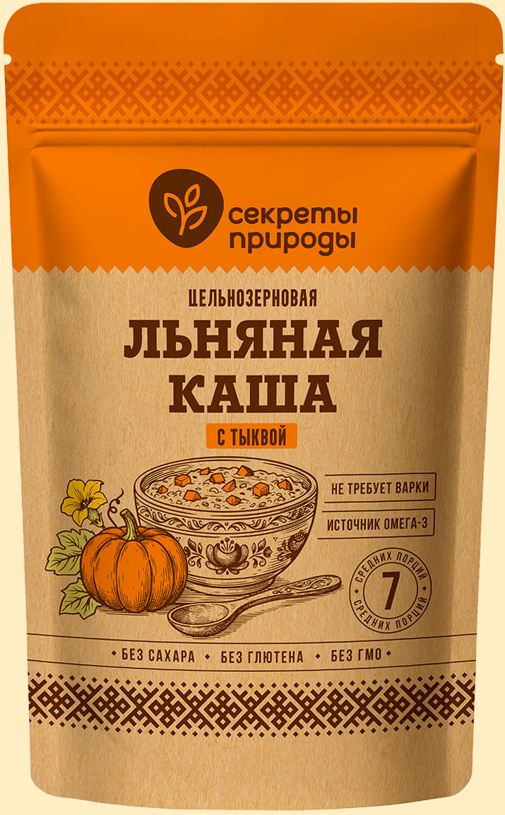 Льняная каша цельнозерновая с тыквой