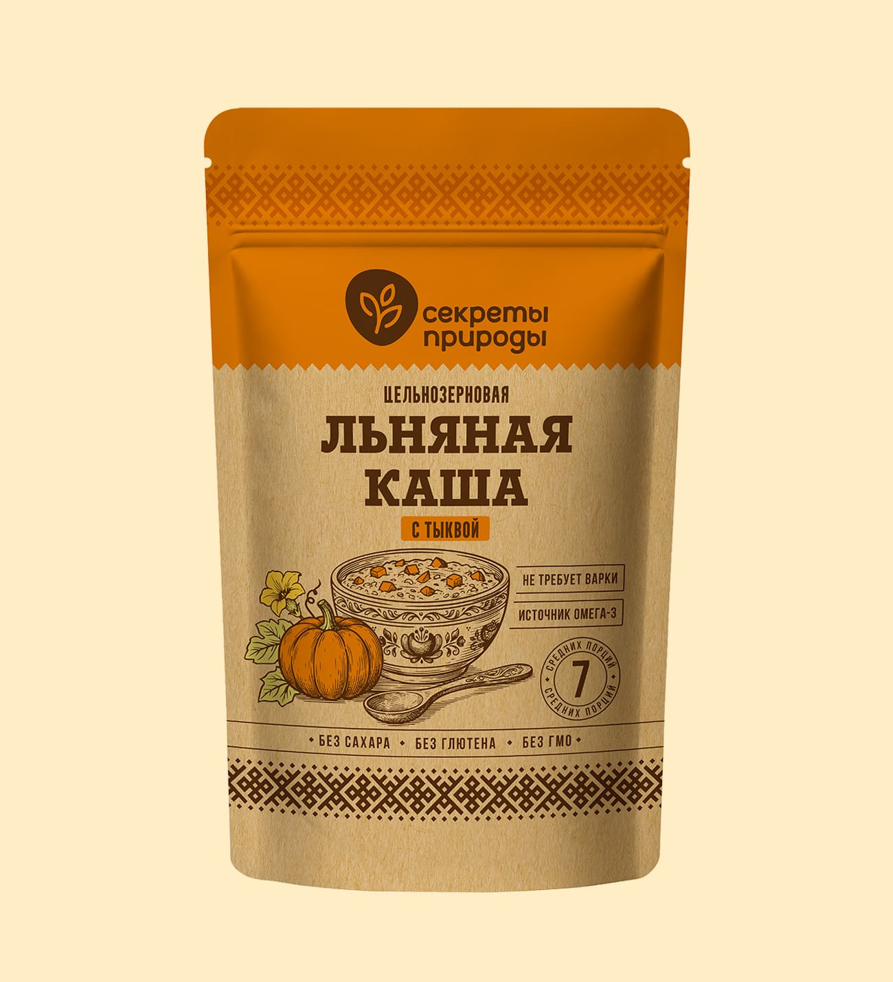 Льняная каша цельнозерновая с тыквой
