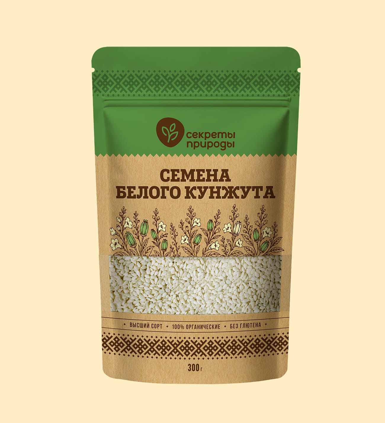Семена белого кунжута