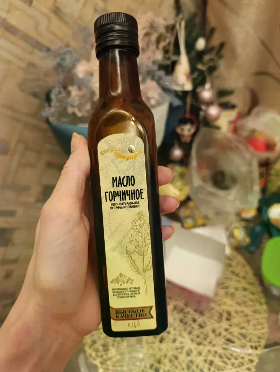 Мария