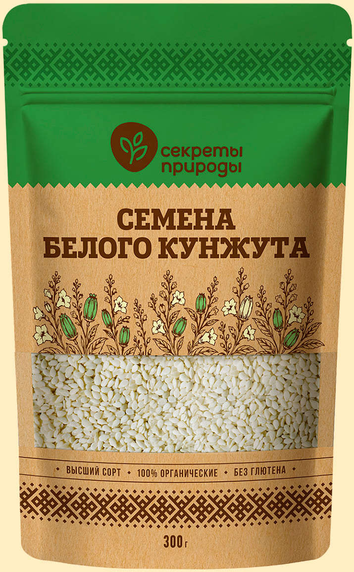 Семена белого кунжута