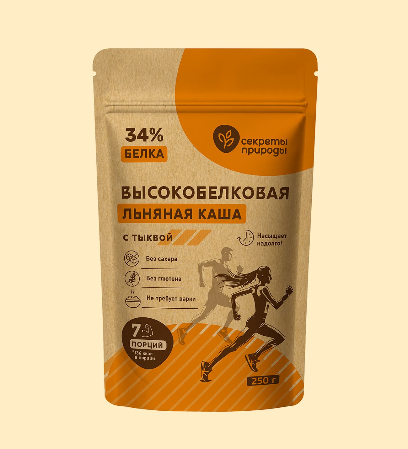 Льняная каша высокобелковая с тыквой