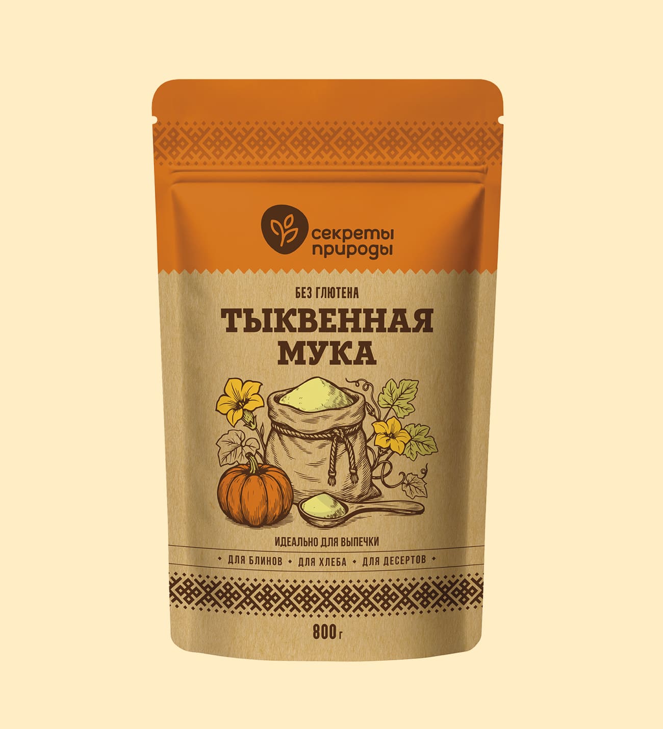 Мука тыквенная