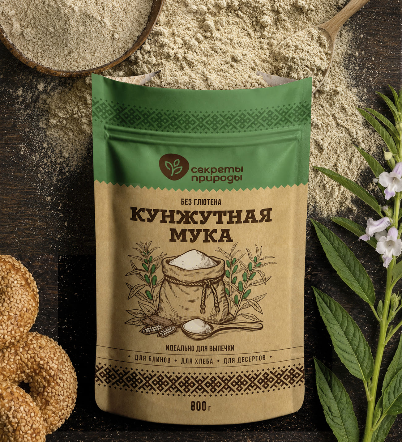 Мука кунжутная