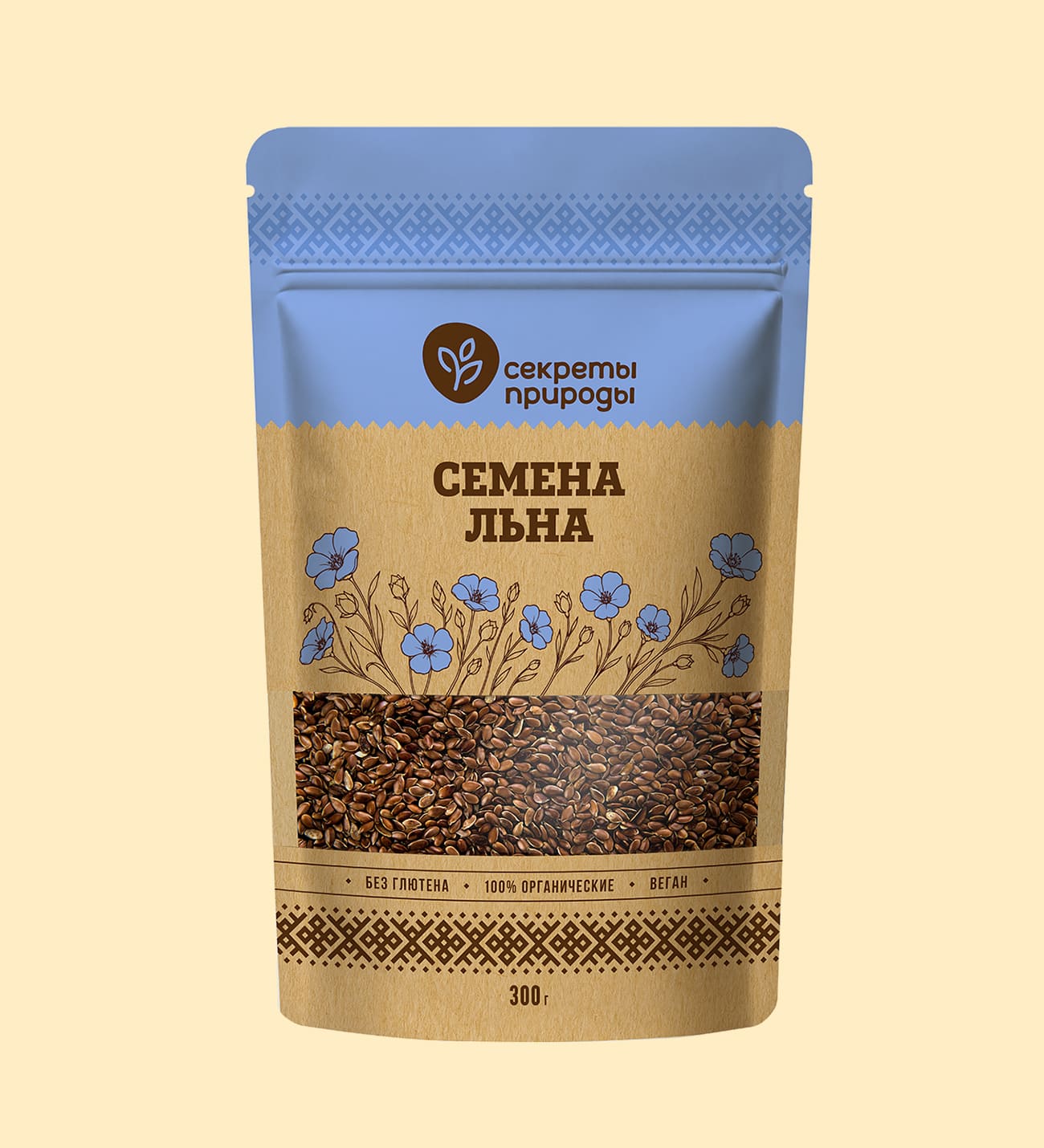 Семена коричневого льна