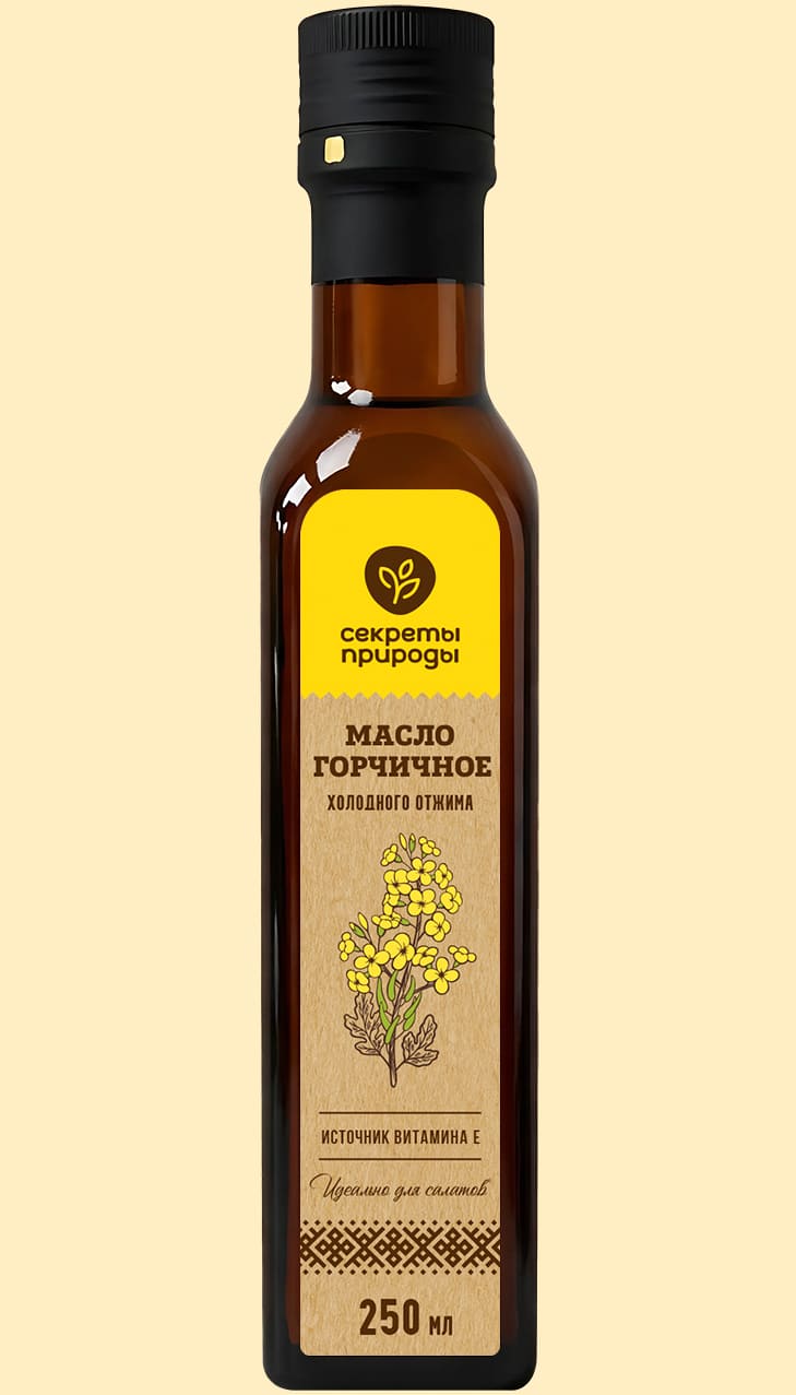 Масло горчичное